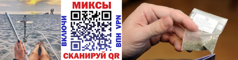 БУТИРАТ BDO 33% omg ссылка Михайловка