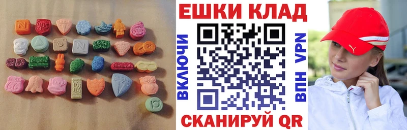 купить  цена  Михайловка  гидра ссылки  Экстази ешки 