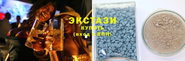 гидропоника Инсар