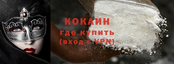 гидропоника Инсар
