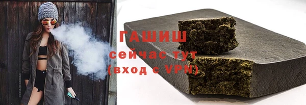 spice Нестеровская