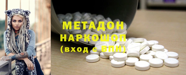 СК Иннополис