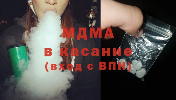 СК Иннополис