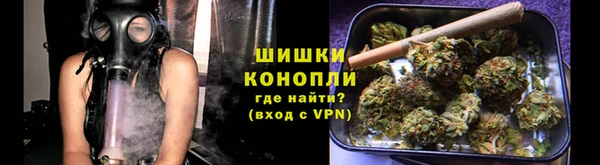 мяу мяу мука Зеленокумск