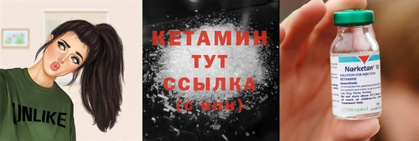 СК Иннополис