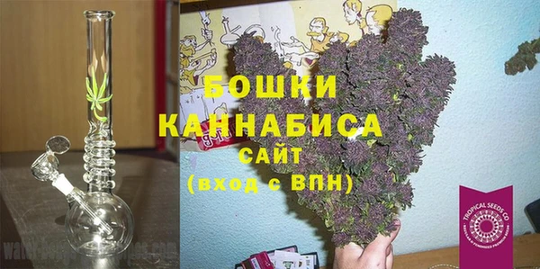 альфа пвп VHQ Зерноград