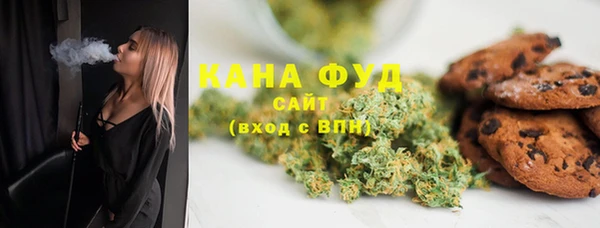 гидропоника Инсар
