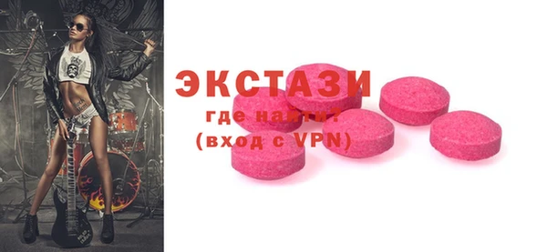 гидропоника Инсар