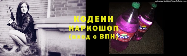 ПСИЛОЦИБИНОВЫЕ ГРИБЫ Зеленодольск