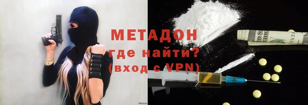 гидропоника Инсар