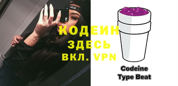 гидропоника Инсар