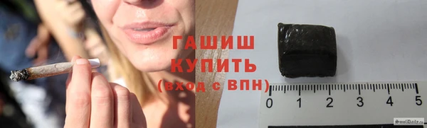кокаин Инта