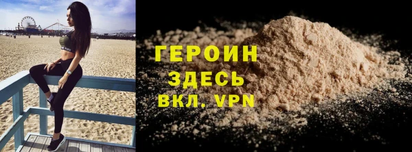СК Иннополис