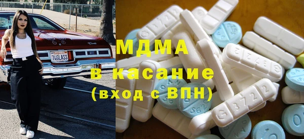 ПСИЛОЦИБИНОВЫЕ ГРИБЫ Зеленодольск