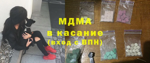 СК Иннополис