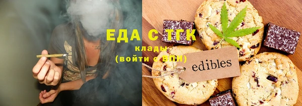 СК Иннополис