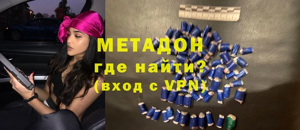 кокаин Инта