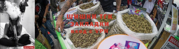 прущая мука Заволжье