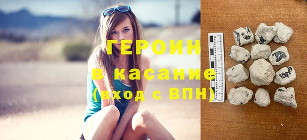 мяу мяу мука Зеленокумск