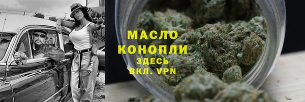 гидропоника Инсар
