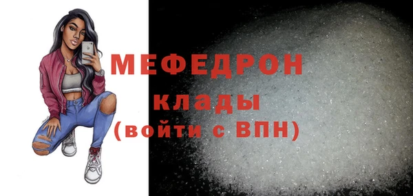 кокаин Инта