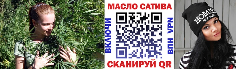 где купить   Михайловка  Дистиллят ТГК вейп с тгк 