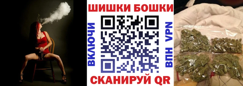 где можно купить KRAKEN сайт Канабис SATIVA & INDICA Михайловка